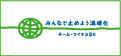 �`�[���E�}�C�i�X6%