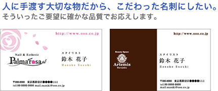 イメージ3