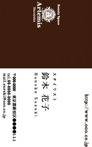名刺::イメージ06
