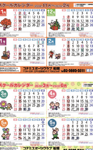 その他::イメージ07