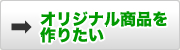 IWii肽