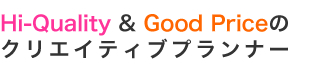 Hi-Quality  Good PricẽNGCeBuvi[